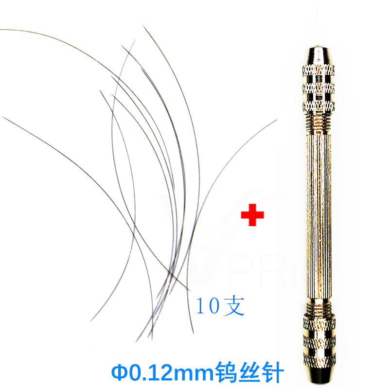 LED porcelain nozzle needle, super-hard and ultra-fine tungsten wire needle Φ0.1mm, tip 0.03mm, nozzle cleaning needle, nozzle cleaning needle undefined
