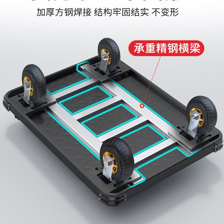 Iron and steel plate trolleys, trailers, cargo carts, moving portable small trolleys, flatbed carts, thickened cargo handling handcarts Specification drawing