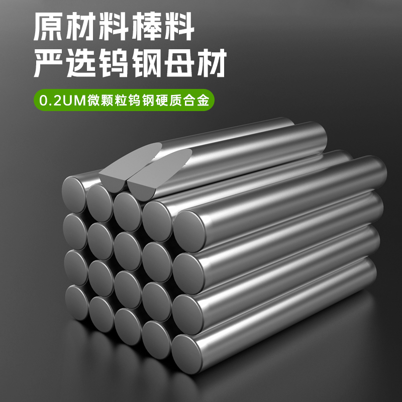 65-degree tungsten steel milling cutter, round nose cutter, 4-edge alloy arc end mill, bull nose cutter, die steel Specification drawing