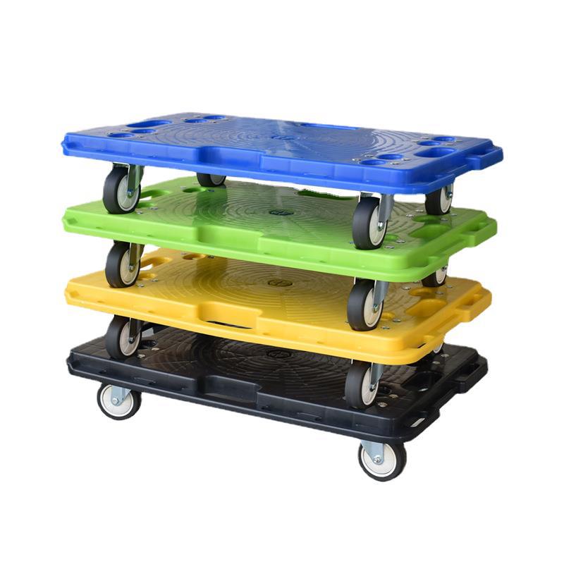 Plastic turtle carts, flatbed carts, moving and transporting goods, trailers, mobile wardrobes, furniture, washing machines, refrigerators, flower POTS, direct sales Item Picture