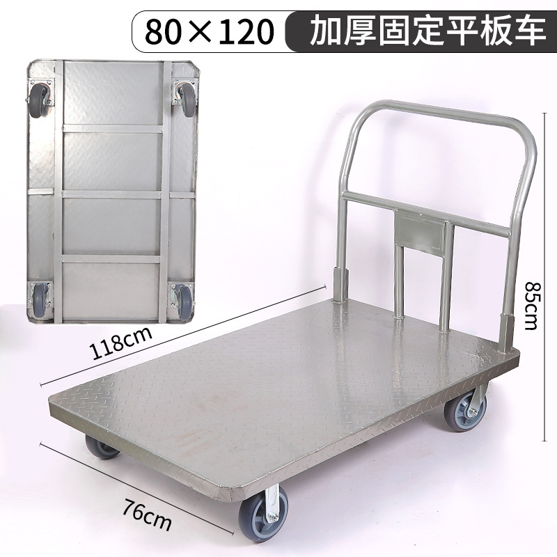 Iron flatbed tool cart, handcart, flatbed cart, small cart, trailer, folding and moving vehicle, hand-pulled vehicle, four-wheel steering undefined