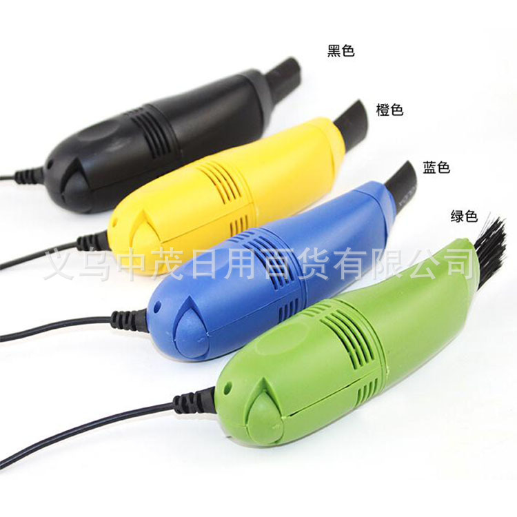 Mini usb keyboard vacuum cleaner, microcomputer cleaner, dust brush, notebook USB vacuum cleaner wholesale Application Scenario