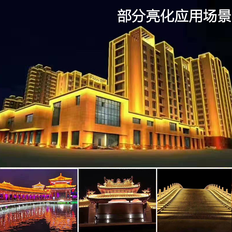 led strip lights, 24v outdoor waterproof running lights, full-color single-color contour lights, exterior wall lighting project lights, wall-washing lights details Picture