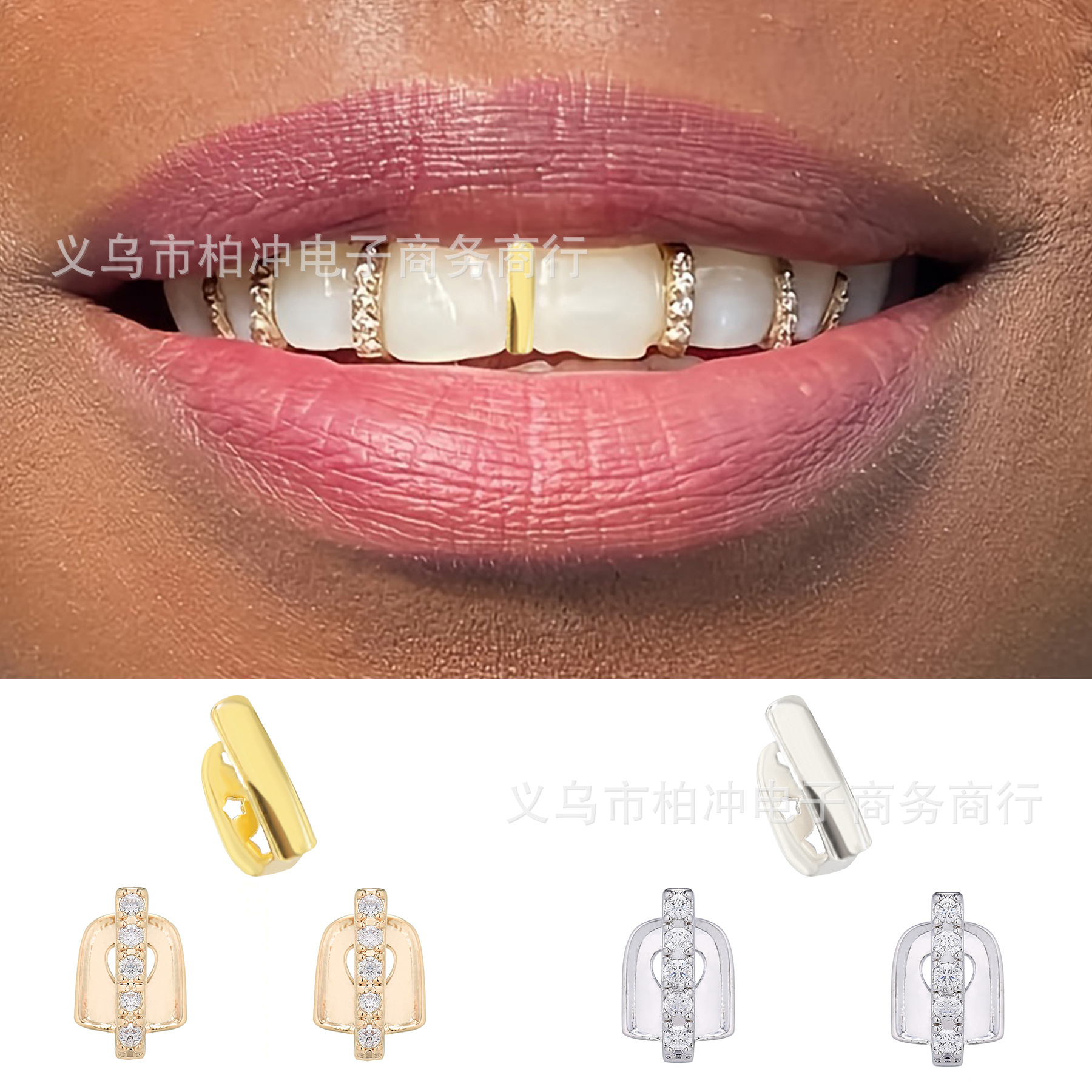 The new cross-border bestseller of the three-piece set for teeth gaps, a DIY combination of teeth, hip-hop, real gold teeth grills full figure