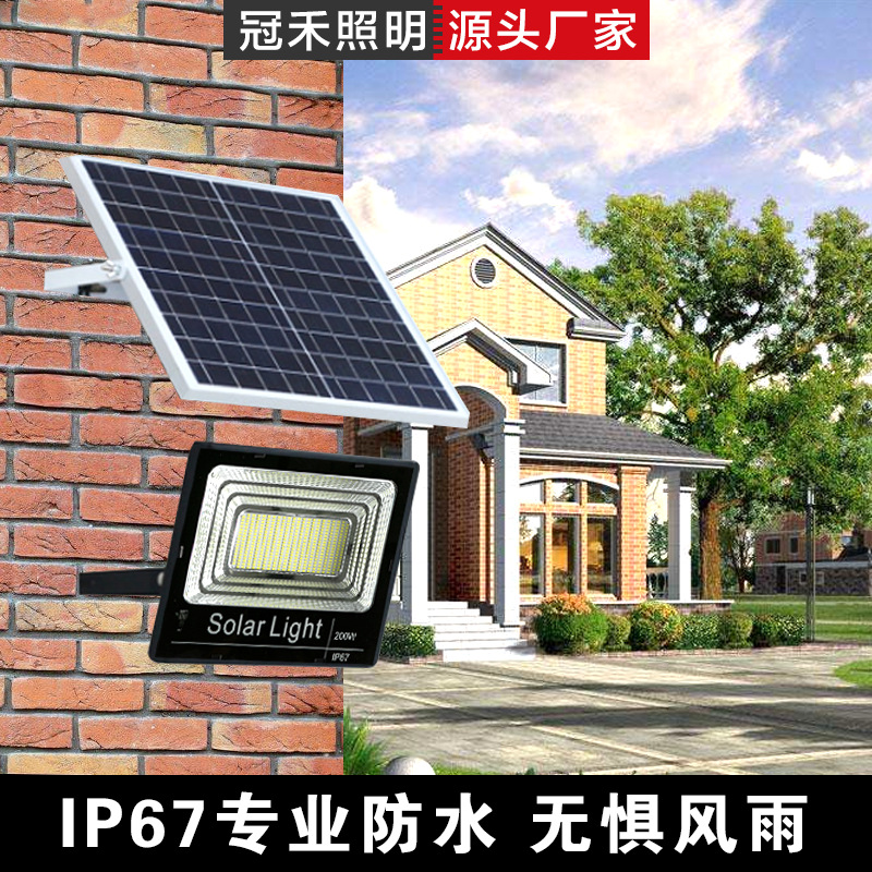 Guanhe die-cast aluminum solar floodlight, high-power outdoor lamp, zero electricity charge, oversized solar floodlight details Picture