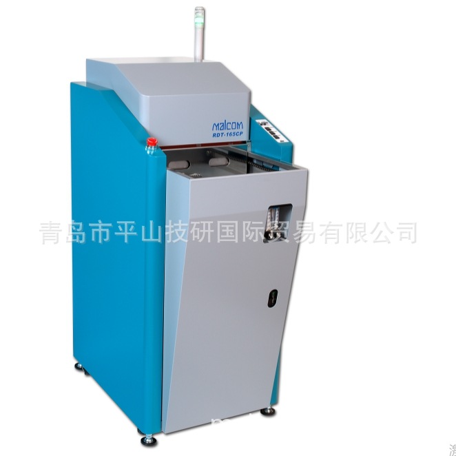 The Japanese MALCOM industrial-specific static reflux furnace device RDT-165CP details Picture