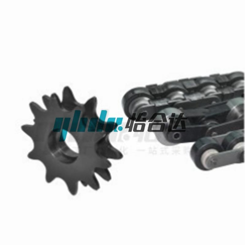 The same model 2.5/3 times speed BS25/30 sprocket assembly line for 9-tooth and 10-tooth VLW02-BS25/30 full figure