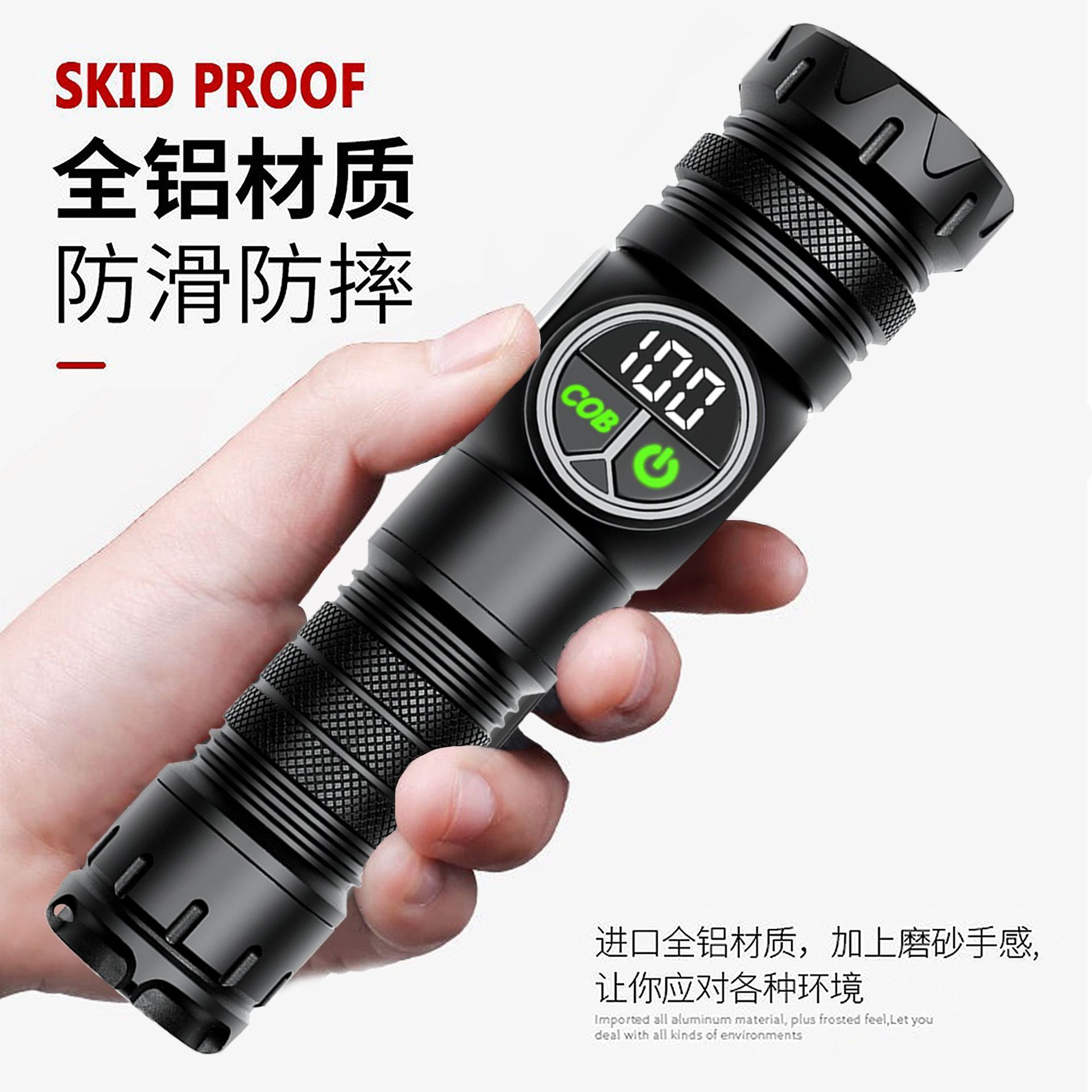 Cross-border LED multi-functional PM10TG high-intensity flashlight COB side light portable outdoor emergency maintenance strong magnetic lighting Specification image