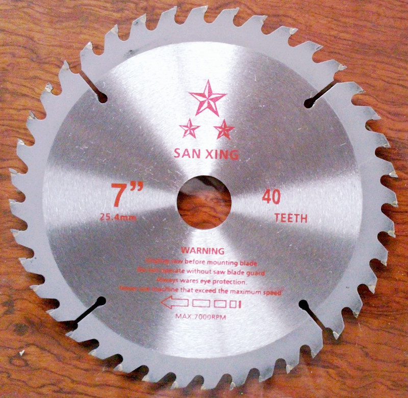 Cross-border manufacturer direct supply of best-selling hard alloy woodworking saw blades/electric circular milling machine saw blades/cutting blades 7-inch 40-tooth full figure
