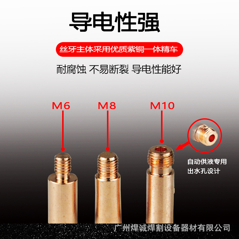 Brush weld bead processing machine accessories, stainless steel weld cleaning M6/8 brush head, argon arc weld seam polishing consumables Application Scenario