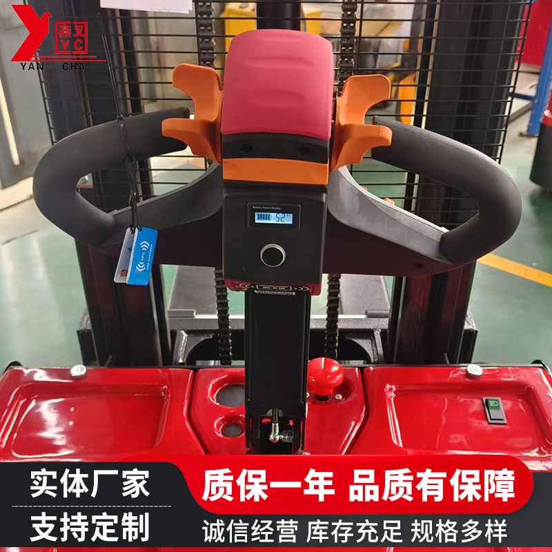 Double-lift station-driven all-electric forklift, 1.5-ton hydraulic lift truck, loading and unloading vehicle, stacker, electric stacker Specification drawing