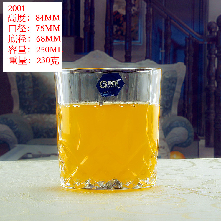 Creative diamond glass cups, beer, whisky wine glasses, spirits cups, tea brewing cups, water cups, KTV manufacturer wholesale Specification drawing