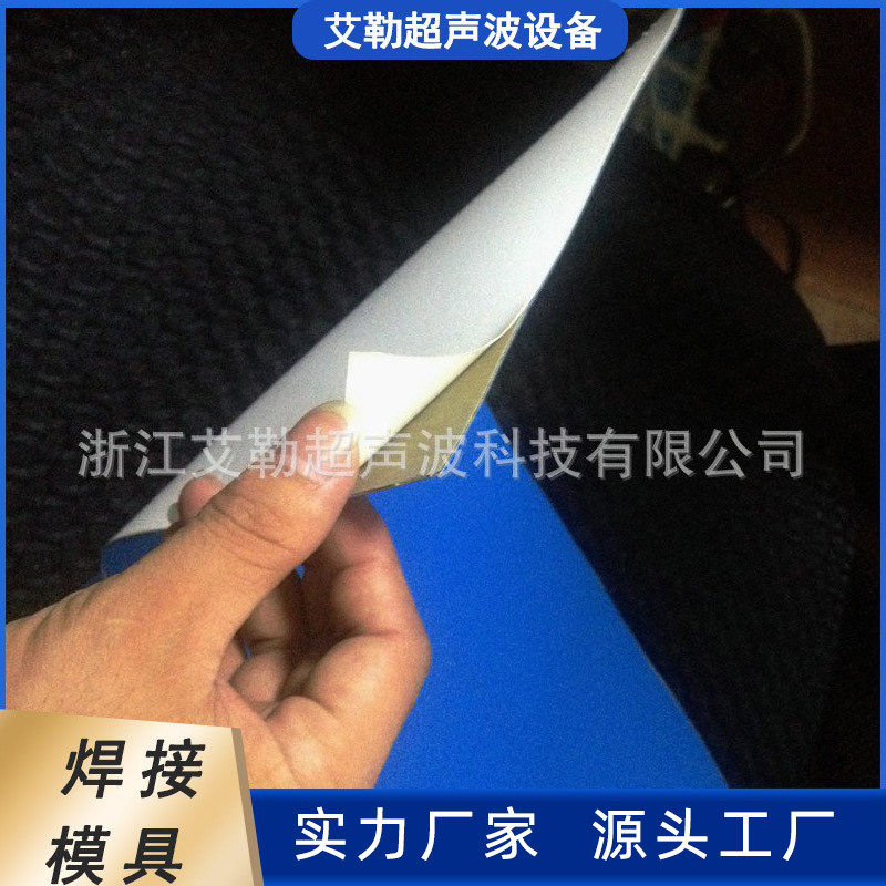 Factory direct sales of blue skin vibration friction welding mold guide column hot plate welding machine mold accessories anti-drop screws full figure