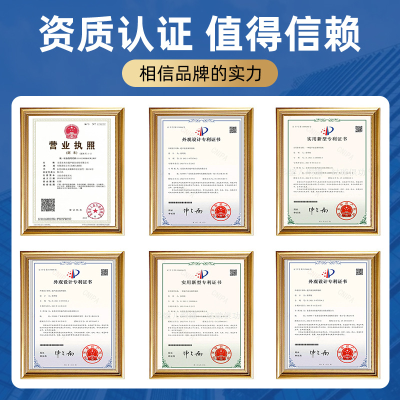 Source supply of copper and aluminum wire square ultrasonic wire harness machine, copper-clad aluminum, copper wire ultrasonic wire harness welding machine manufacturer Application Scenario