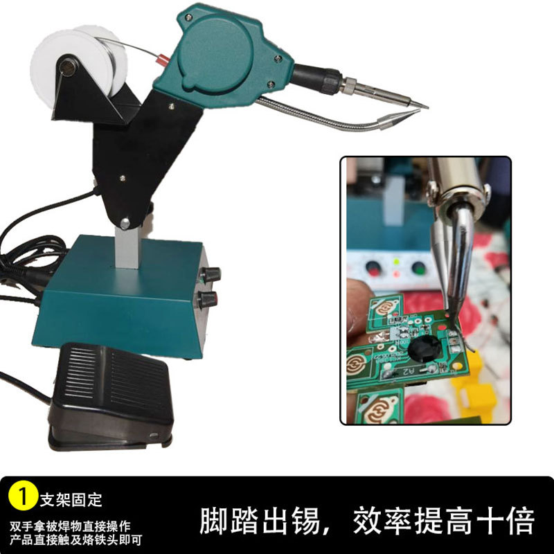 The HCT-80 foot-operated soldering machine is an internal heating type for soldering data cables, with constant temperature solder output and a soldering station of 80w details Picture