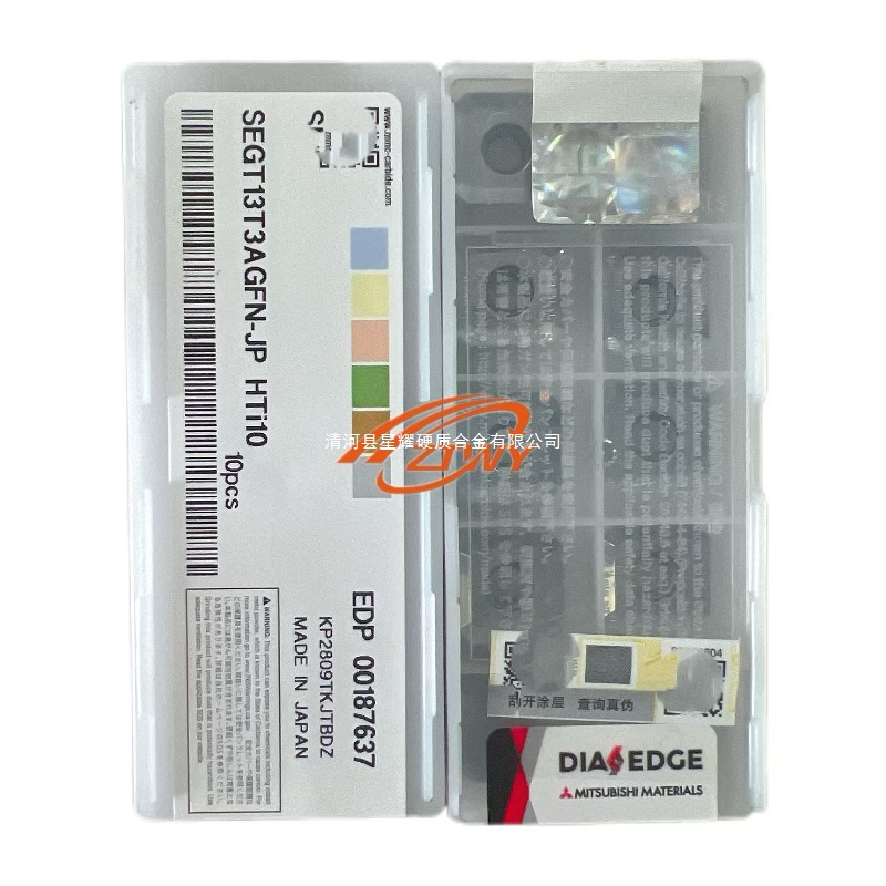 SEGT13T3AGFN-JP Mitsubishi Aluminum CNC blade HTI10 Genuine blade SEGT13T3 full figure