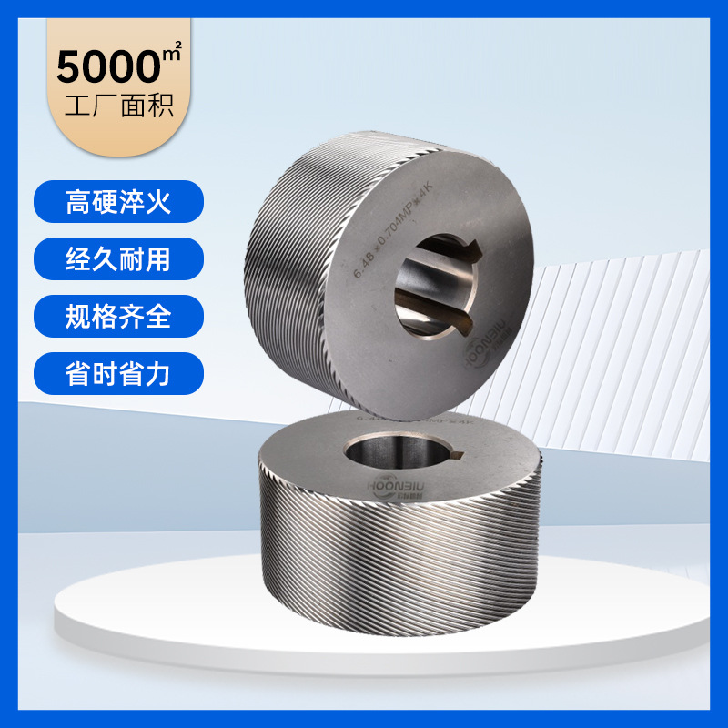 Taiwan thread rolling wheels supply high-strength thread processing gear rolling wheels, which are used in conjunction with fully automatic thread rolling machines details Picture