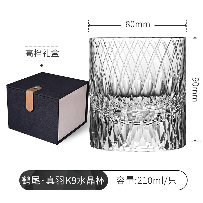 K9 Starlight Premium Glass Single Gift Box Set, Edo Kiriko glass Whisky Glass, handcrafted glass, luxurious Western-style wine glass full figure