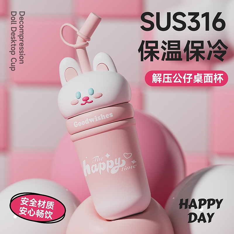 316 stainless steel large-capacity insulated cup, cartoon high appearance level, double drinking water pot, portable and cute girls' straw cup details Picture