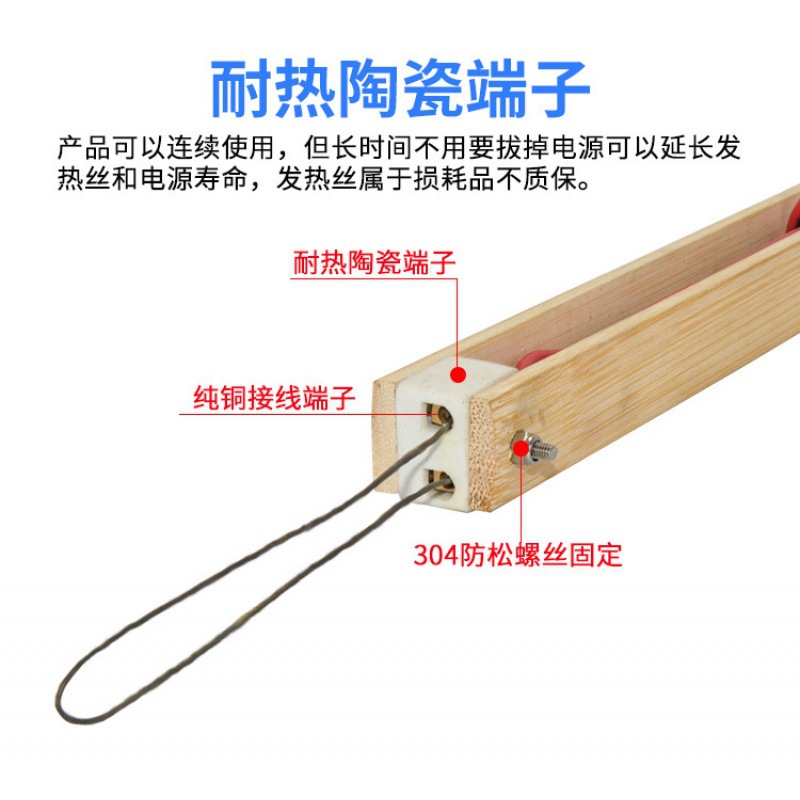 Electric heating tools, foam cutting, sculpture, electric heating knife, sponge pearl cotton slotting machine, extruded board hot cutting knife grooving Application Scenario