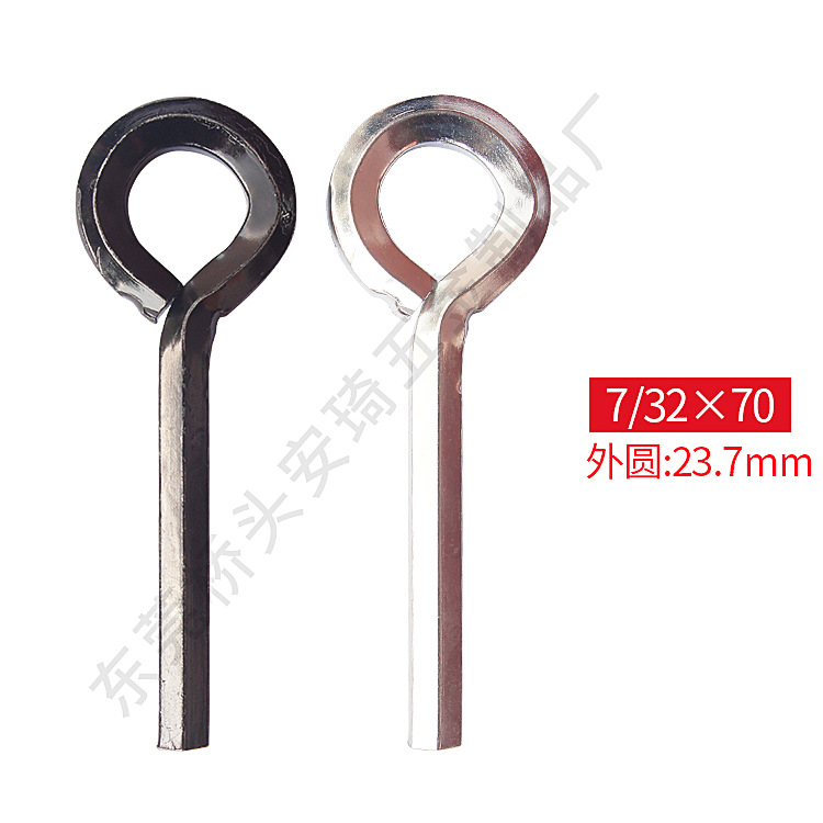 7/32 Hexagonal key ring wrench 1/8 inch ring wrench 5/32 manual rhombic ring hexagonal screwdriver Specification drawing