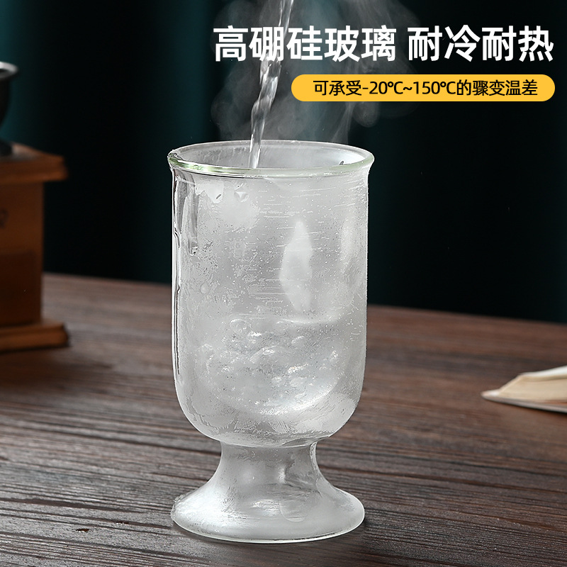 The transparent glass cup, iced latte, coffee cup, cold drink cup, beverage cup, tall glass and juice cup of the same high appearance level as the Internet celebrity Specification drawing