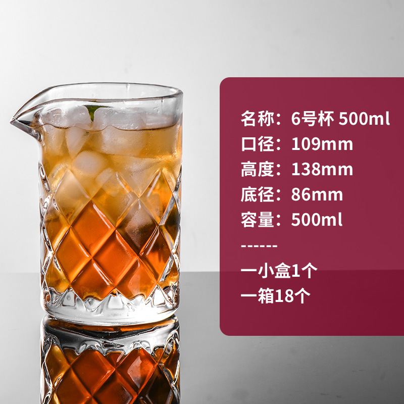 Glass cups, beverage cups, creative cold drinks, milk tea cups, popular bars, KTVS, large beverage cups, smoothies, milkshakes, juice cups details Picture
