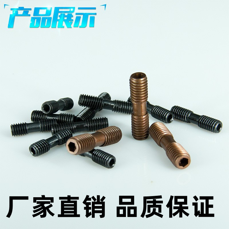 CNC tool rod double-headed screw clamp screw ML0520/0525/0620/0625/0630/0830/1030 full figure