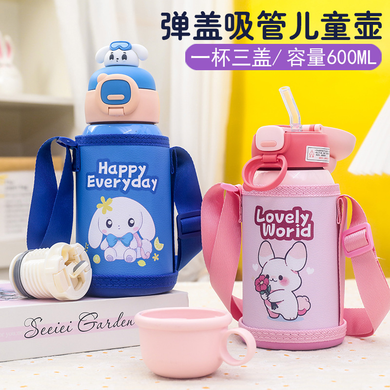New plush children's insulated cup, 316 stainless steel portable dual-purpose water cup, boys' and girls' diagonal cross school water bottle details Picture