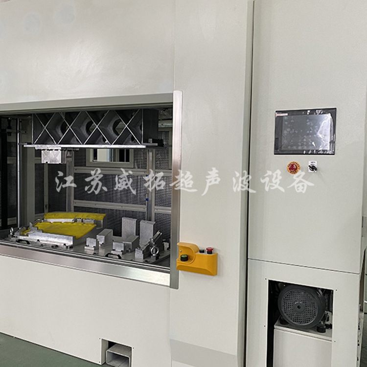 VW-2000 vibration friction welding machine for welding automotive plastic parts, miscellaneous boxes, instrument panels, and car lamp covers Specification drawing