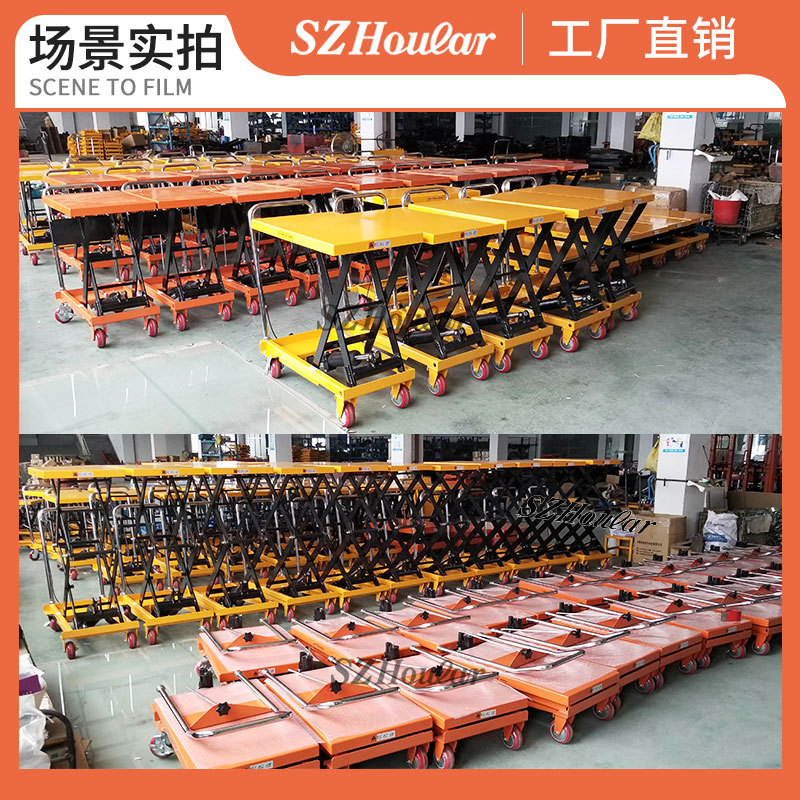 Xingli Haola brand manual hydraulic lifting platform truck pts500 Mold trolley turnover elevated flatbed truck Application Scenario