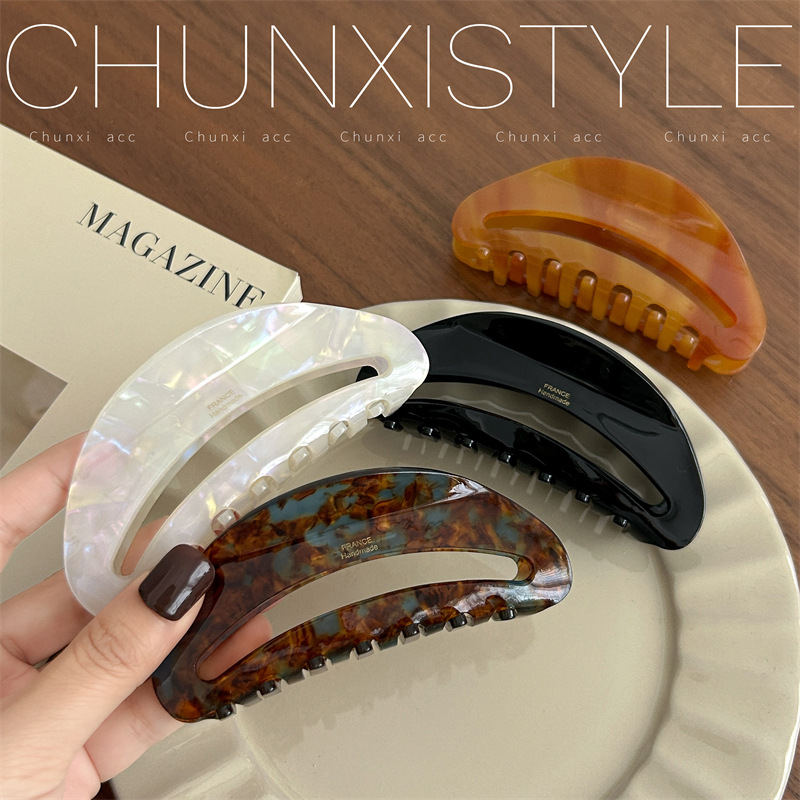 French-style acetate hair clips, large shark clips, black updo, high-end style, versatile hair accessories, ins Specification drawing