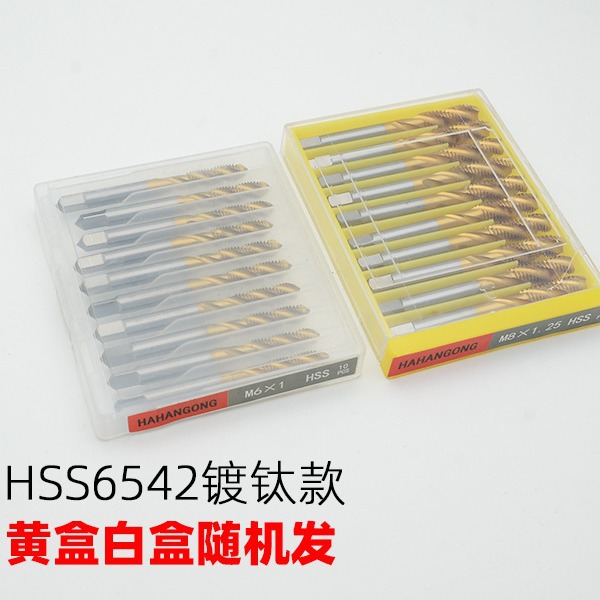 Titanium-coated spiral taps and taps for high-speed steel machines, M2, M3, M4, M5, M6mm, 8M, 10M, M12, special for blind holes, hss6542 Application Scenario
