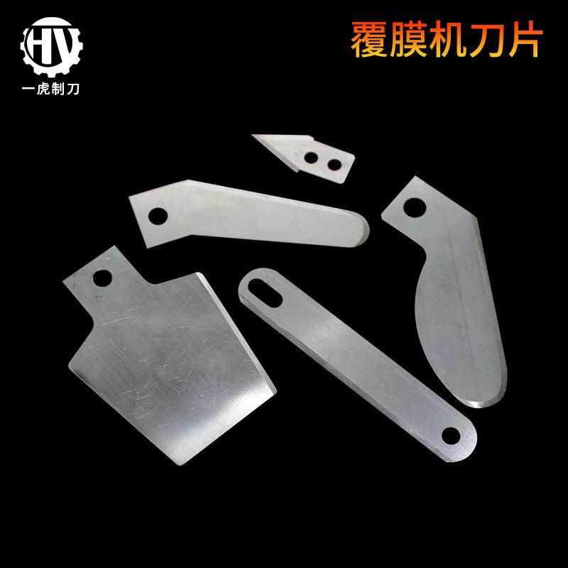 The laminating machine blade, fully automatic laminating machine blade, cold laminating machine, laminating machine, and the front and rear cutting blades of the slitting are triangular full figure
