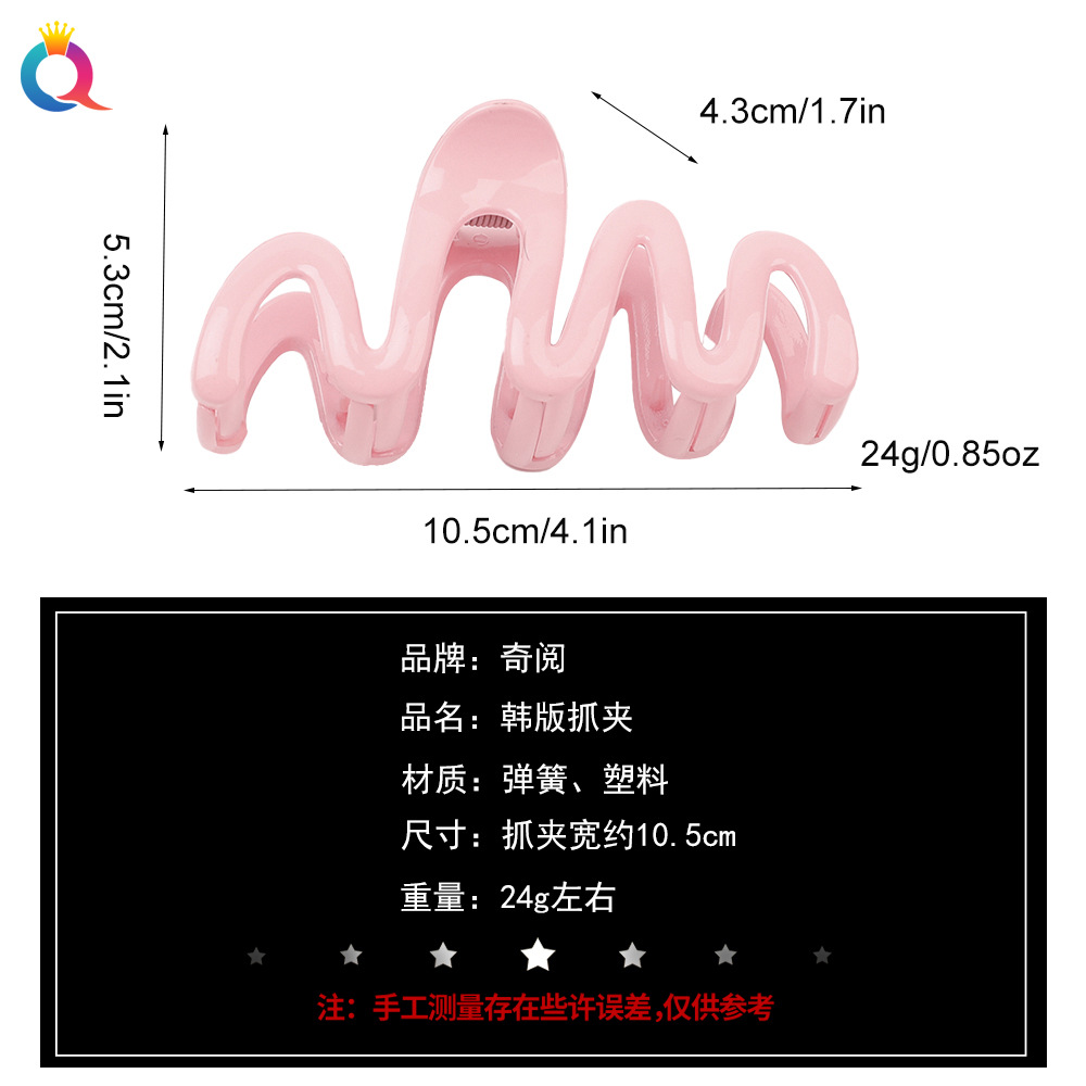 Wholesale of Qiyue PC color high-end hair clips, wavy hair clips, back head clips, hair grabs, updo hair, shark clips, and hair accessories Application Scenario
