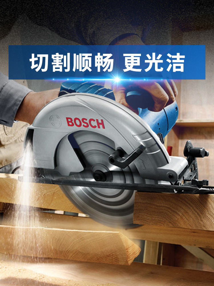 Bosch woodworking saw blades, 4-inch hard alloy, 7-inch Angle grinder, cutting machine, circular cutting blade 8, dust-free saw 9 Specification drawing