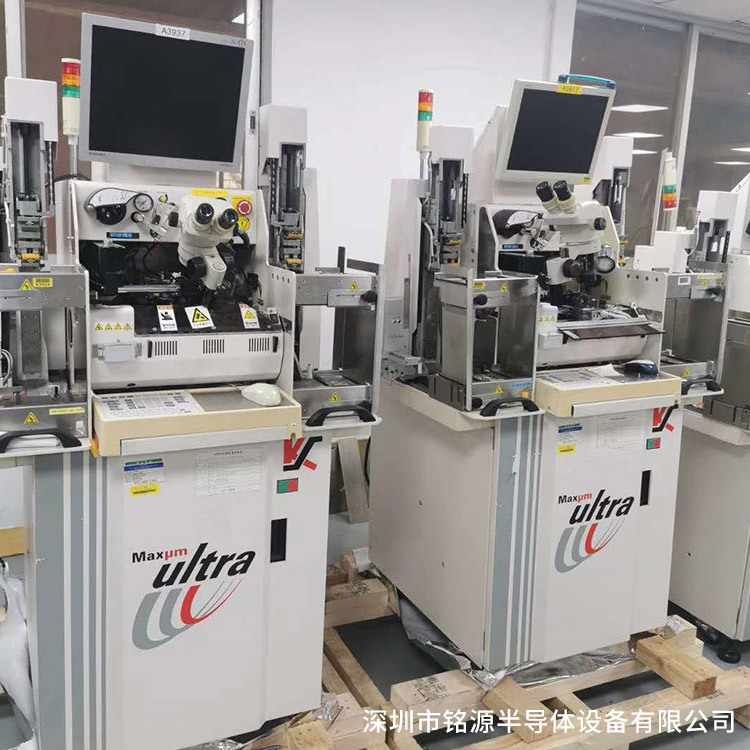 The manufacturer supplies second-hand KS-uLtre wire welding machines, high-speed automatic wire welding machines, and ultrasonic aluminum wire welding machines for wholesale full figure