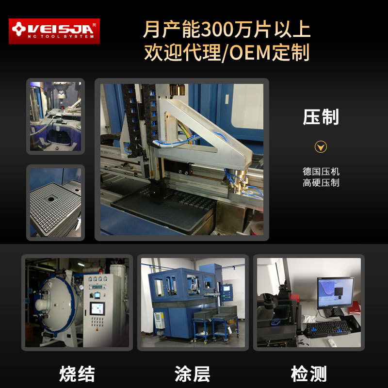 Wholesale of R4, R5, R6 CNC milling inserts, RPMW1003/10T3 alloy CNC tool grains, RPMT1204 hardened tools Specification drawing