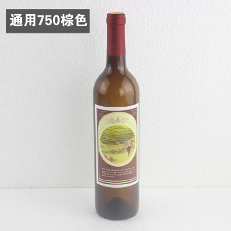 500ml empty wine bottle, wine bottle decoration, empty wine bottle glass bottle, wine cabinet decoration bottle ornament details Picture