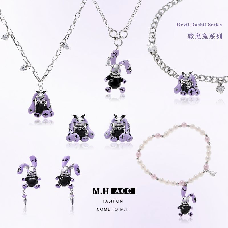 New Devil Rabbit earrings, designed by female hip-hop hot girls and Internet celebrities, 925 silver needle stud earrings, exquisite wholesale on Instagram, trendy earrings full figure