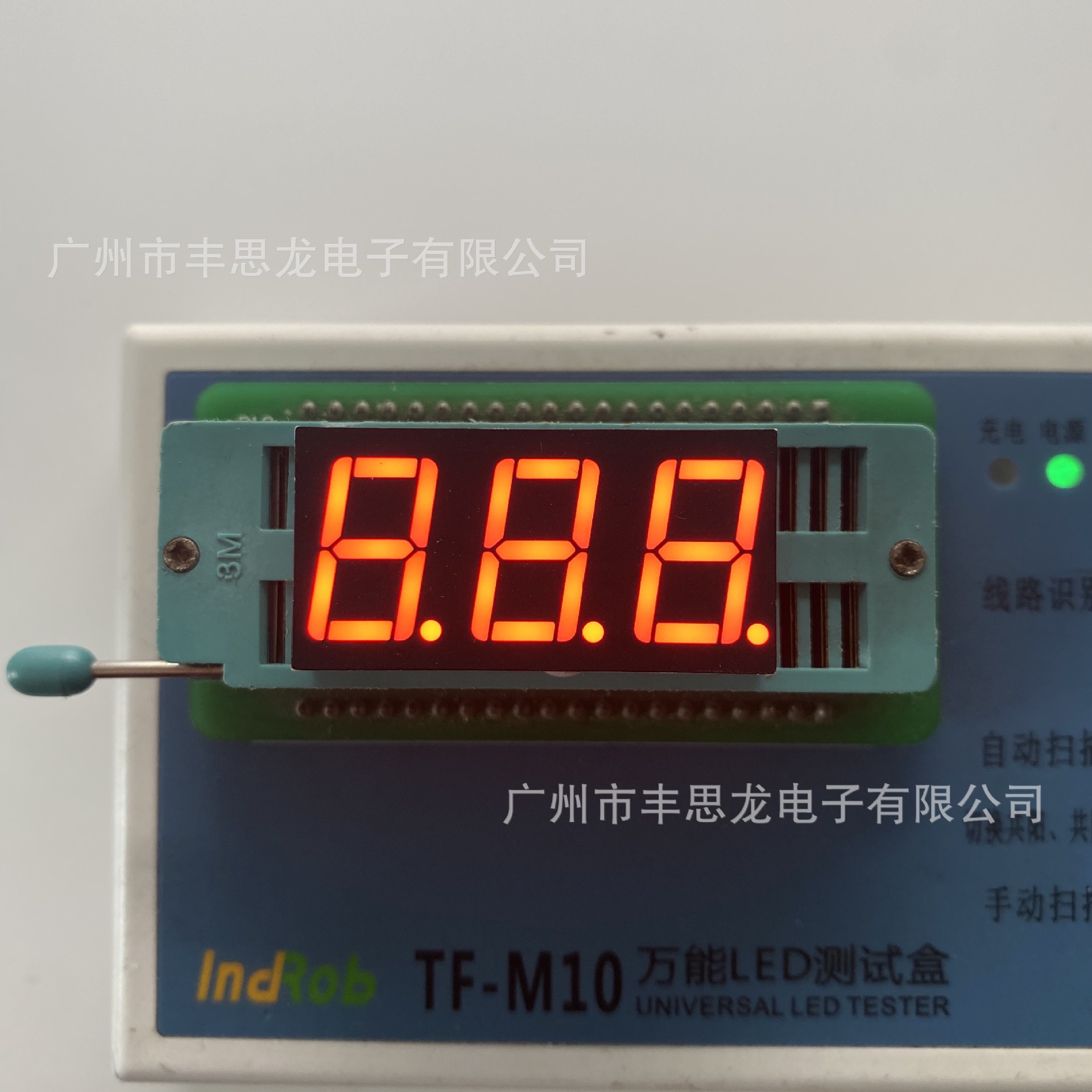 Factory direct supply of 0.56-inch three-digit digital tubes 5361 red light high-brightness low-power LED display digital tubes details Picture