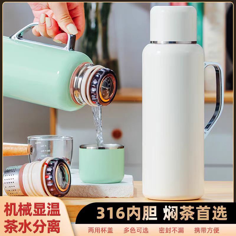 The men's high appearance level intelligent temperature display mechanical heat preservation high appearance level 316 stainless steel stewed tea cup is used for car stewing tea full figure