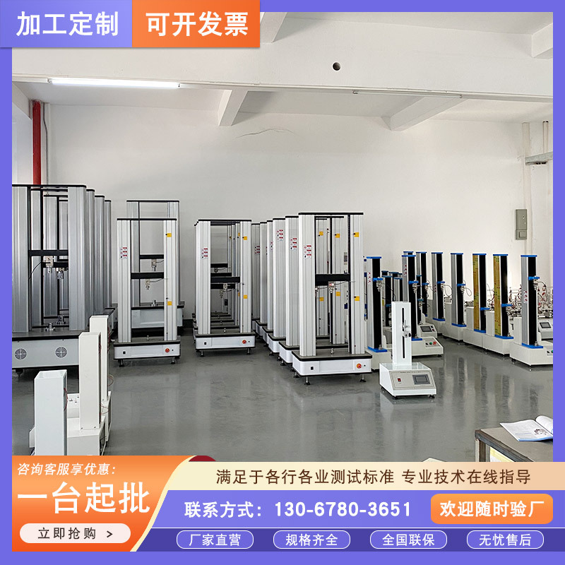 Fully automatic CNC stud welding machine, aluminum screw, bolt, screw welding machine, nail machine, welding robot Specification drawing
