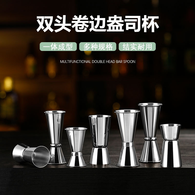 Stainless steel double-headed ounce cup measuring cup 15 30, rolled-up measuring cup bar counter, Japanese wine measuring instrument with scale 20/40 details Picture