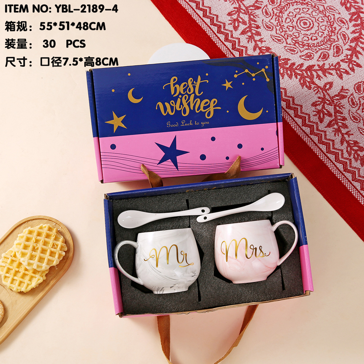 工厂直销北欧风情侣对杯创意马克杯咖啡杯色土摇摇杯结婚伴手礼送男友女友生日礼物批发详情1
