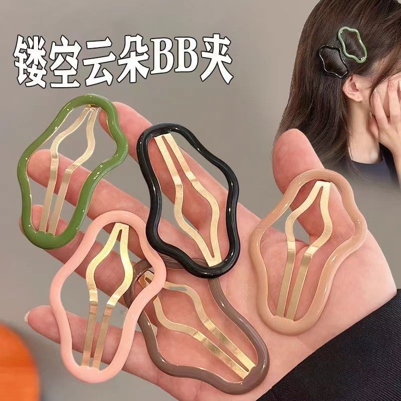 Cloud-shaped hollowed-out hair clips for women in spring and summer, with bangs at the back of the head, a broken hair clip on the side of the forehead, a straight clip, and a bb clip headwear details Picture
