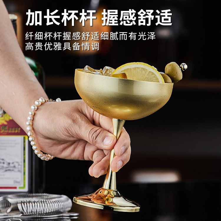 Stainless steel cocktail glasses, ice cream glasses, creative metal highball glasses, bar and restaurant Martini glasses, margarita glasses Application Scenario