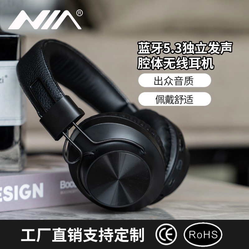 NIA S4000 new over-ear Bluetooth card-inserting headphones, wireless MP3 headphones, radio headphones all-in-one full figure