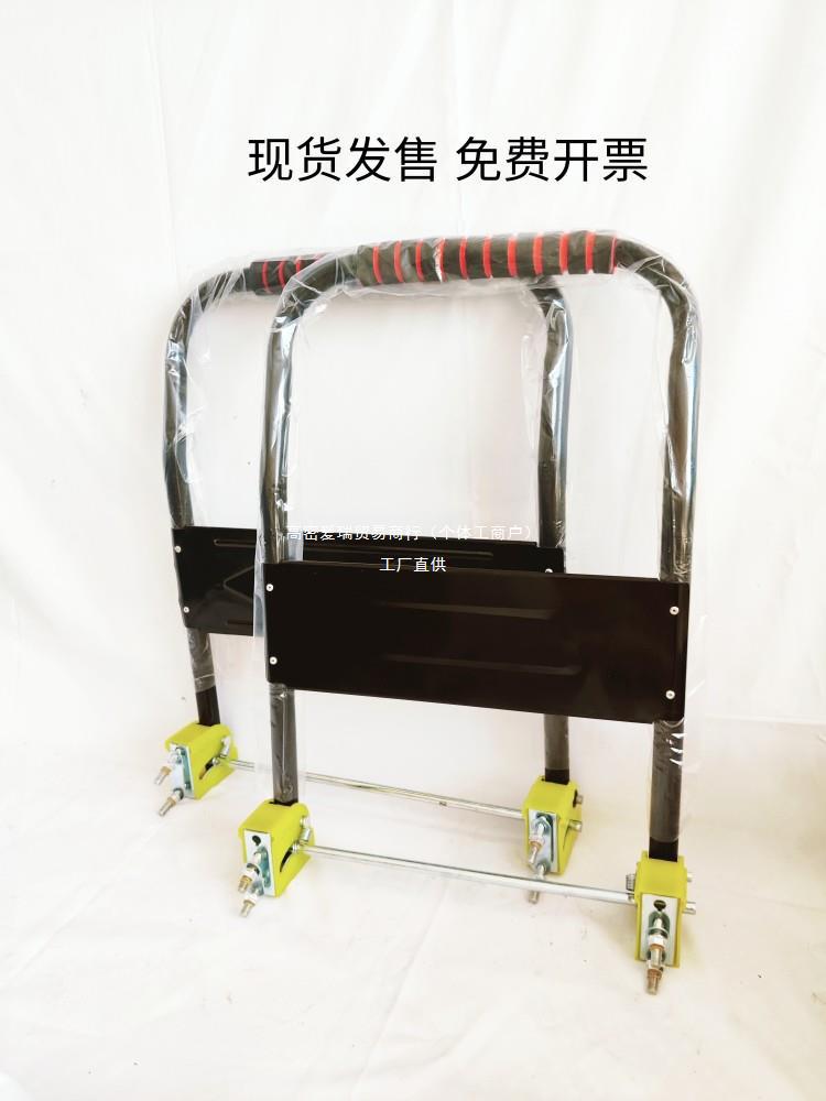 Handcart pull handle, flatbed cart parts, folding handle, push truck parts, handrail, thickened steel pipe handle full figure