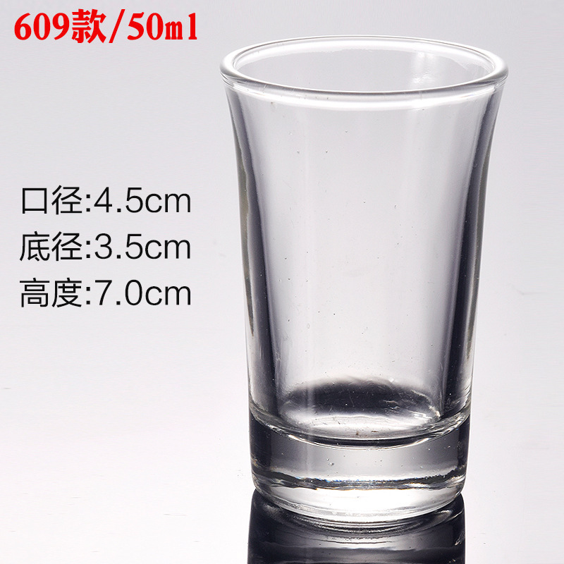 A 50ml round white spirit cup gift box contains a set of bullet cups, small wine glasses, wine utensils, horn bullet cups, 609 swallow cups full figure